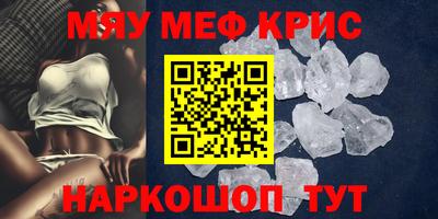 сатива Кулебаки