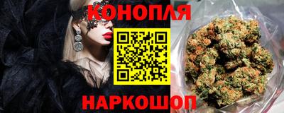 кокаин Краснознаменск