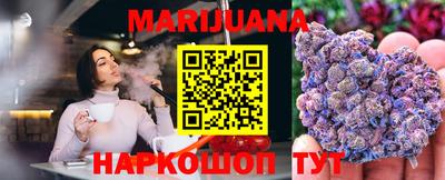 кокаин Краснознаменск