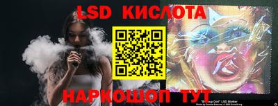 кокаин Краснознаменск