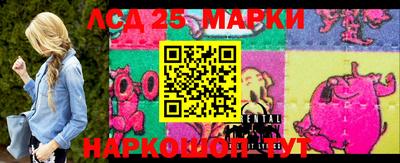 PSILOCYBIN Краснодар