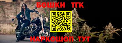 PSILOCYBIN Краснодар