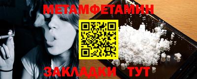 PSILOCYBIN Краснодар