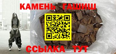 PSILOCYBIN Краснодар