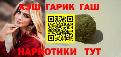 наркотики Кунгур