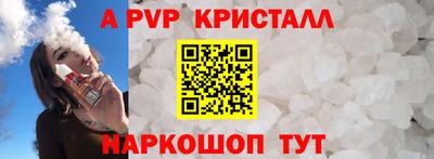МДМА Кумертау