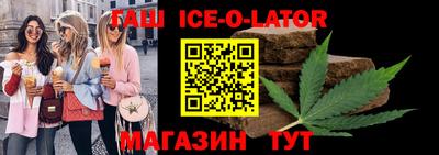 кокаин Краснознаменск