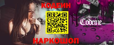 сатива Кулебаки